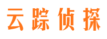 文安市侦探调查公司